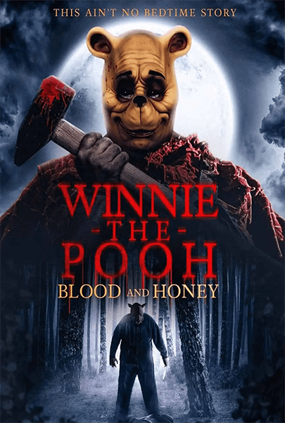 Winne the pooh-min